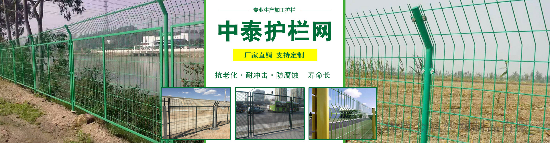 {標題}